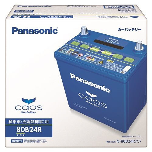 パナソニックバッテリー　N-100D23L/C7