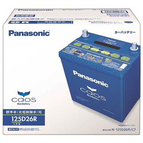 N-125D26L/C7 Panasonic バッテリー 未使用Panasonicバッテリー