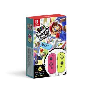 再販 スーパー マリオパーティ 4人で遊べる Joy Conセット Switch 任天堂 Nintendo 通販 ビックカメラ Com
