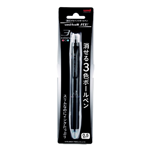 PENCIL　ユニボール　三菱鉛筆｜MITSUBISHI　URE3500051P.24　R:E　[0.5mm]　ブラック　多色ボールペン　パック入り　通販
