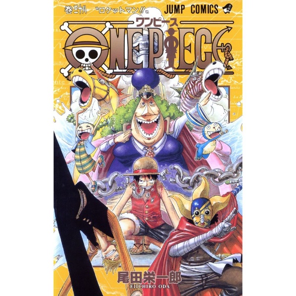 ONE PIECE 38巻