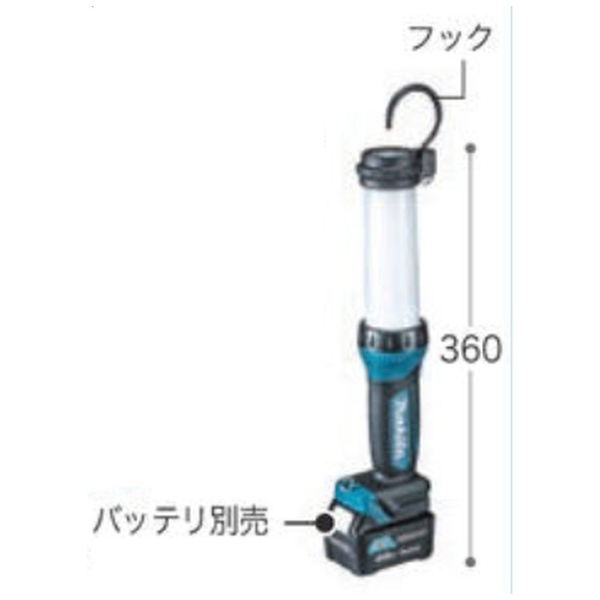 充電式LEDワークライト 【本体のみ】 ML104 マキタ｜Makita 通販 | ビックカメラ.com