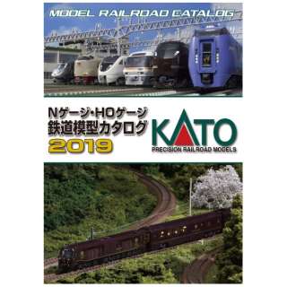 [N测量仪器]25-000 KATO N测量仪器、HO测量仪器铁道模型目录2019