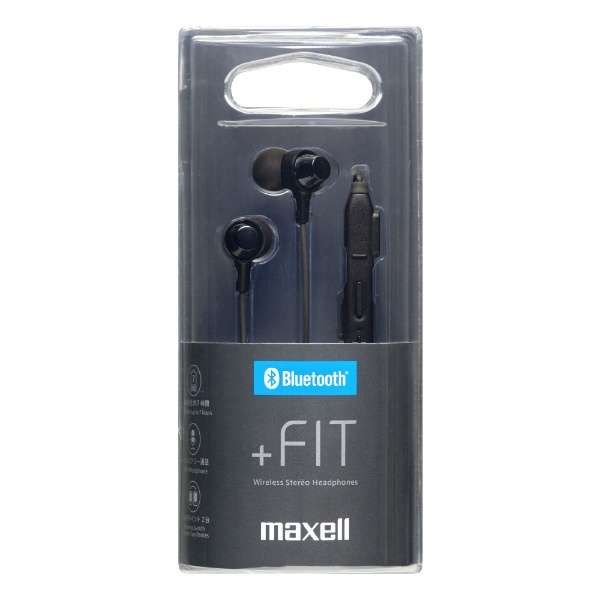 讨厌bluetooth的洪卡无效型Maxell黑色MXH-BTC110BK[无线(颈带)/Bluetooth对应]_1