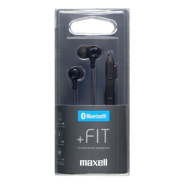 bluetooth イヤホン カナル型 マクセル ブラック MXH-BTC110BK [ワイヤレス(ネックバンド) /Bluetooth] マクセル｜ Maxell 通販
