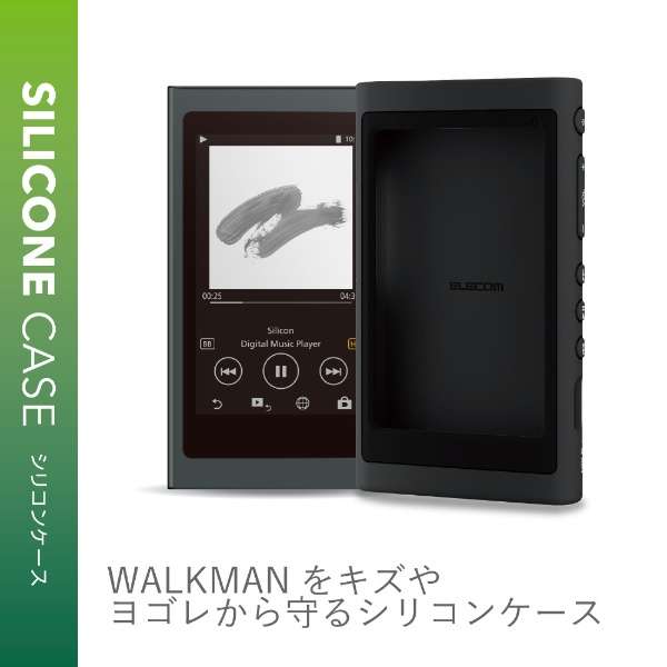 Walkman A 2018 NW-A50V[YΉ VRP[X AVS-A18SCBK ubN AVS-A18SCBK ubN_2
