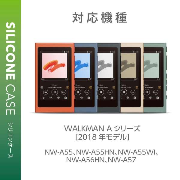 Walkman A 2018 NW-A50V[YΉ VRP[X AVS-A18SCBK ubN AVS-A18SCBK ubN_7