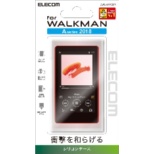Walkman A 2018 NW-A50V[YΉ VRP[X AVS-A18SCCR NA AVS-A18SCCR NA yïׁAOsǂɂԕiEsz