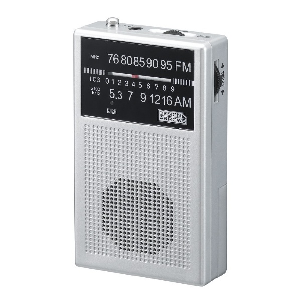 ＜ビックカメラ＞ CDラジオ ホワイト RX-D70BTSB-W [ワイドFM対応 /Bluetooth対応]