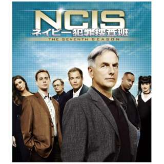 Ncis ネイビー犯罪捜査班 シーズン7 Dvd Box の検索結果 通販 ビックカメラ Com