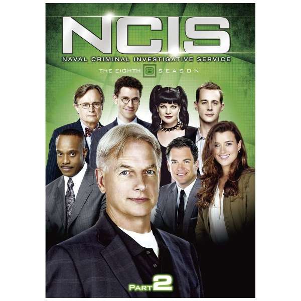 Ncis ネイビー犯罪捜査班 シーズン8 Dvd Box Part2 Dvd Nbcユニバーサル Nbc Universal Entertainment 通販 ビックカメラ Com