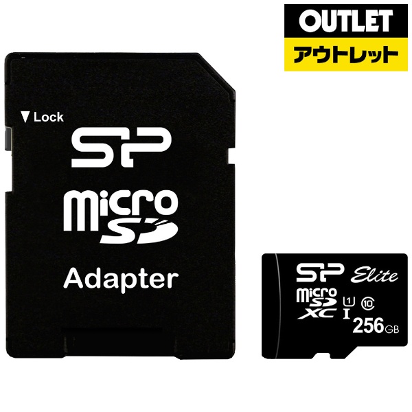 [奥特莱斯商品] microSDXC卡Elite SP256GBSTXBU1V10SP[256GB/Class10][，为处分品，出自外装不良的退货、交换不可能]