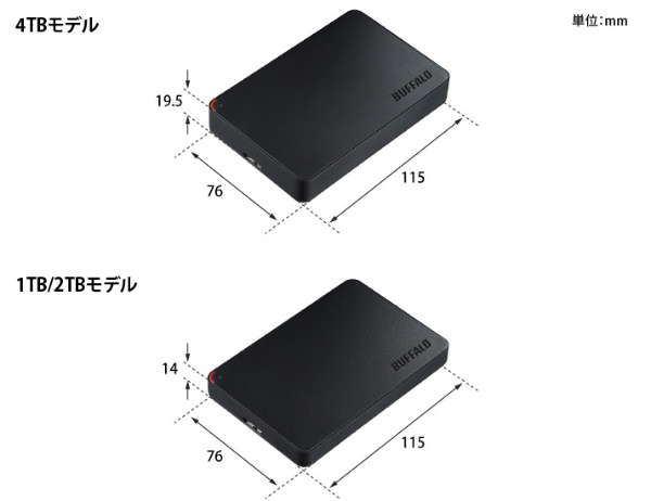スマホ/家電/カメラBUFFALO USB外付けHDD 4TB