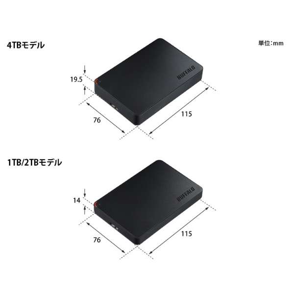 external HDD black [Portable type /4TB] BUFFALO buffalo mail order