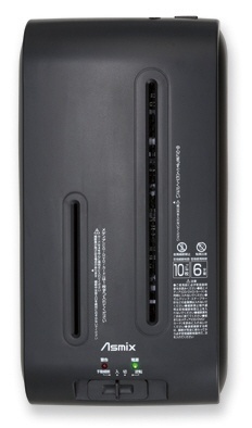 S39C 電動シュレッダー [クロスカット /A4サイズ /CDカット対応] アスカ｜ASKA 通販