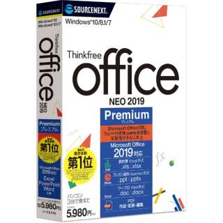 Thinkfree office NEO 2019 Premium [Windowsp]