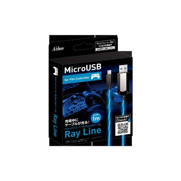 供PS4遥控器使用的发光USB电缆1m～Ray Line～蓝色SASP-0481[PS4]_1