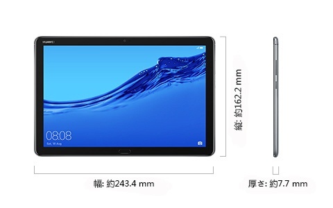 HUAWEI MediaPad M5 lite 10 Wi-Fiモデル 32G