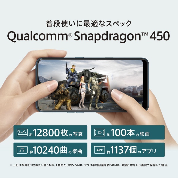 OPPO AX7 ゴールド Snapdragon 450 6.2型 メモリ/ストレージ： 4GB/64GB nanoSIM×2 DSDV対応  SIMフリースマートフォン