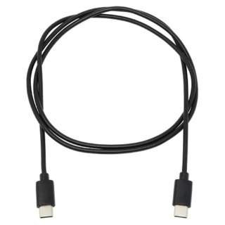 USB-C ⇔ USB-Cケーブル [充電 /転送 /1m /USB Power Delivery /60W /USB2.0] ブラック U20CC-MM10P6