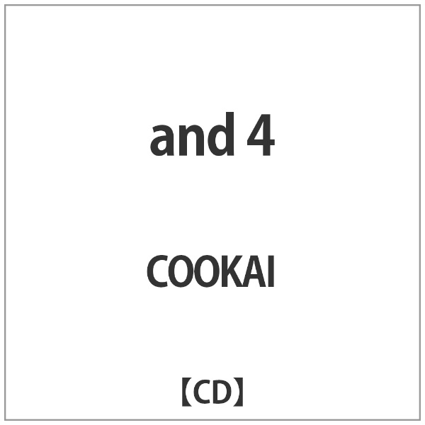 COOKAI and 2020春夏新作 訳あり 4 CD