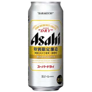 スーパードライ 澄みわたる辛口 500ml 24本 ビール アサヒ Asahi