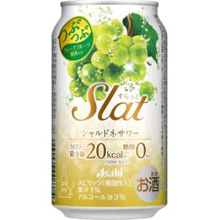 Slat(すらっと) シャルドネサワー 350ml 24本【缶チューハイ】