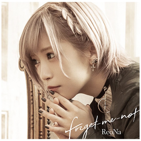 ReoNa/ forget-me-not 通常盤 【CD】 ソニーミュージック 