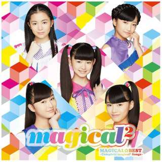 magical2/MAGICAL☆BEST-Complete magical2 Songs-通常版[ＣＤ]