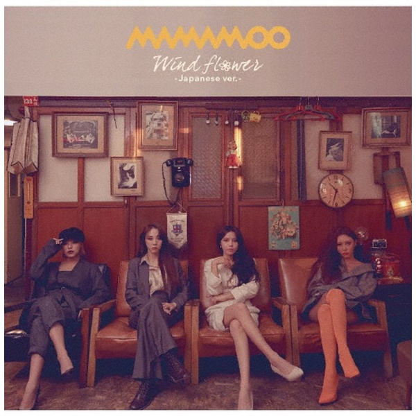 MAMAMOO/ Wind Flower -Japanese Ver．- 通常盤 【CD】 ビクターエンタテインメント｜Victor ...