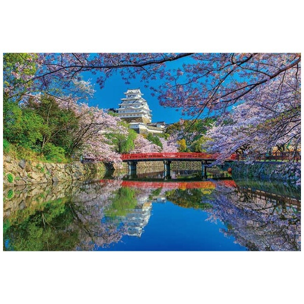 年間定番 ジグソーパズル 1000-833 特価キャンペーン 桜咲く姫路城