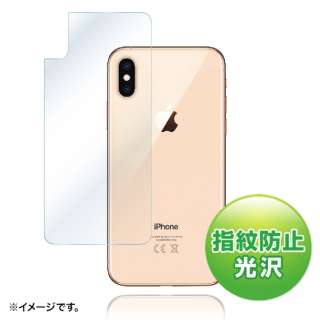 Apple iPhone XSpwʕیwh~tB PDA-FIP78FP