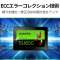 ASU650SS-120GT-R SSD Ultimate SU650 [120GB /2.5C`] yoNiz_4