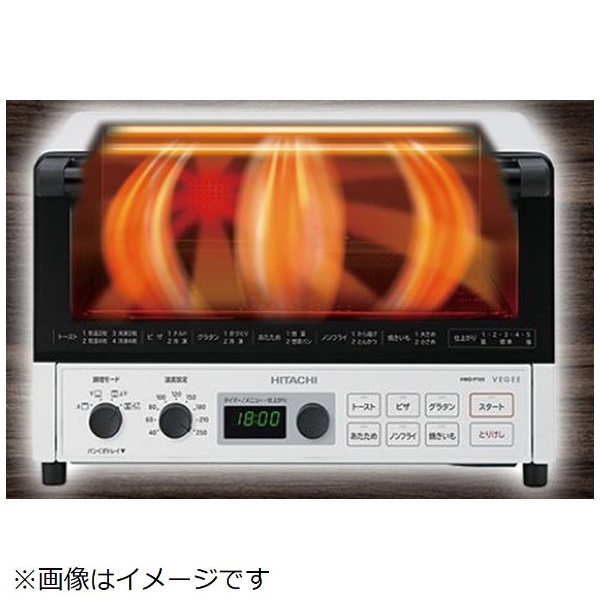 生活家電 電子レンジ/オーブン コンベクションオーブン ホワイト HMO-F100-W 日立｜HITACHI 通販 