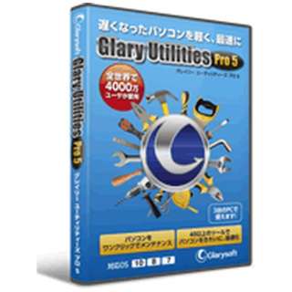 Glary Utilities Pro 5 [Windowsp]