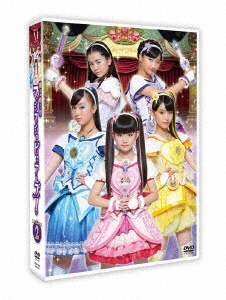 魔法×戦士 マジマジョピュアーズ！ DVD BOX vol．2 【DVD 