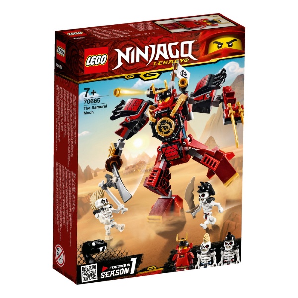 LEGO（レゴ） 70665 ニンジャゴー サムライロボ
