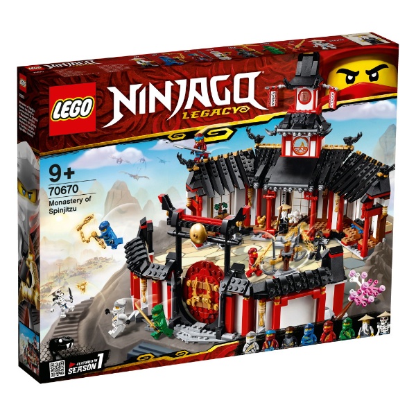 LEGO（レゴ） 70670 ニンジャゴー ニンジャ道場
