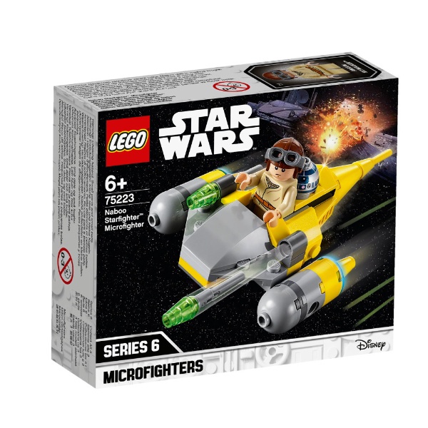 LEGO（レゴ） 75223 スター・ウォーズ ナブー・スターファイター