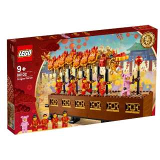 LEGOiSj 80102 