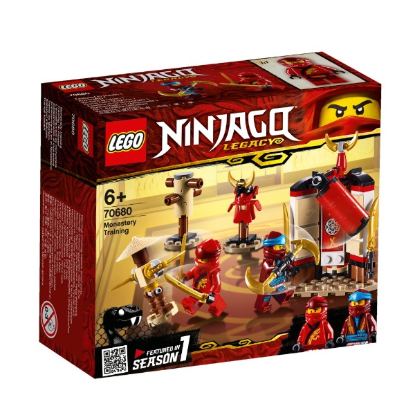 LEGO（レゴ） 70680 ニンジャゴー ニンジャの修行