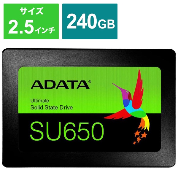 ASU650SS-240GT-R 内蔵SSD Ultimate SU650 [240GB /2.5インチ
