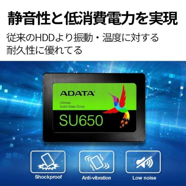 ASU650SS-240GT-R SSD Ultimate SU650 [240GB /2.5C`] yoNiz_6
