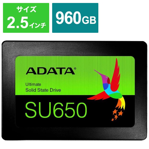 ADATA SU650 960GB SSDPCパーツ