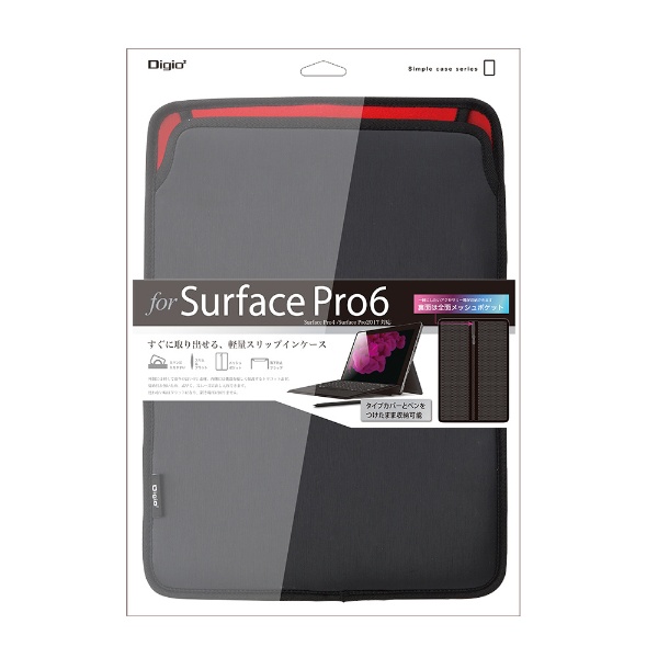 SurfacePro6 ؎̎ߎݎ TBC-SFP1803BK ֥å