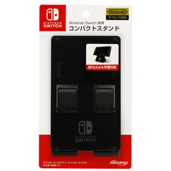 Nintendo Switch専用 コンパクトスタンド HACST-01 【Switch】