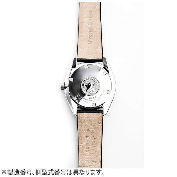 quartz Watches & Clocks] Grand SEIKO (GRAND SEIKO) new dress design quartz  pair model (men's) SBGX331 [regular article] SEIKO | SEIKO mail order |  BicCamera. com