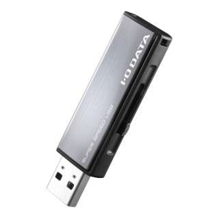 U3-AL32GR/DS USB U3-ALRV[Y _[NVo[ [32GB /USB3.1 /USB TypeA /XCh]