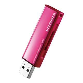 U3-AL32GR/VP USB U3-ALRV[Y rrbgsN [32GB /USB3.1 /USB TypeA /XCh]