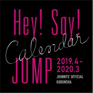 Hey! Say! JUMP J_[ 2019D4-2020D3